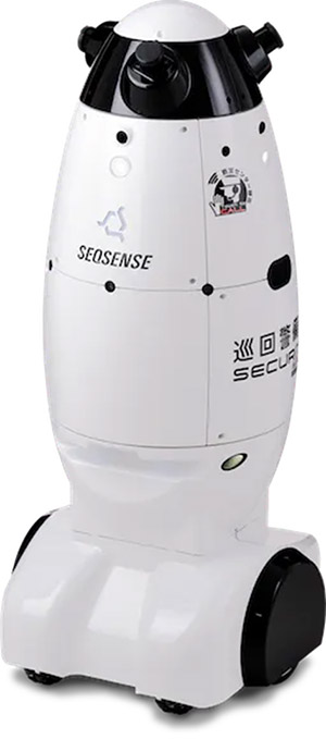 「自律移動型警備ロボット SQ-2」3次元センサー技術・自己位置推定アルゴリズム・リアルタイム経路計画アルゴリズムなど、高度なテクノロジーを駆使した自律移動型の警備ロボット。