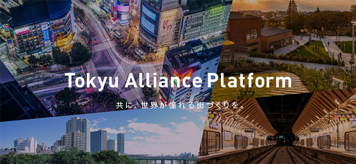 Tokyu Alliance Platform