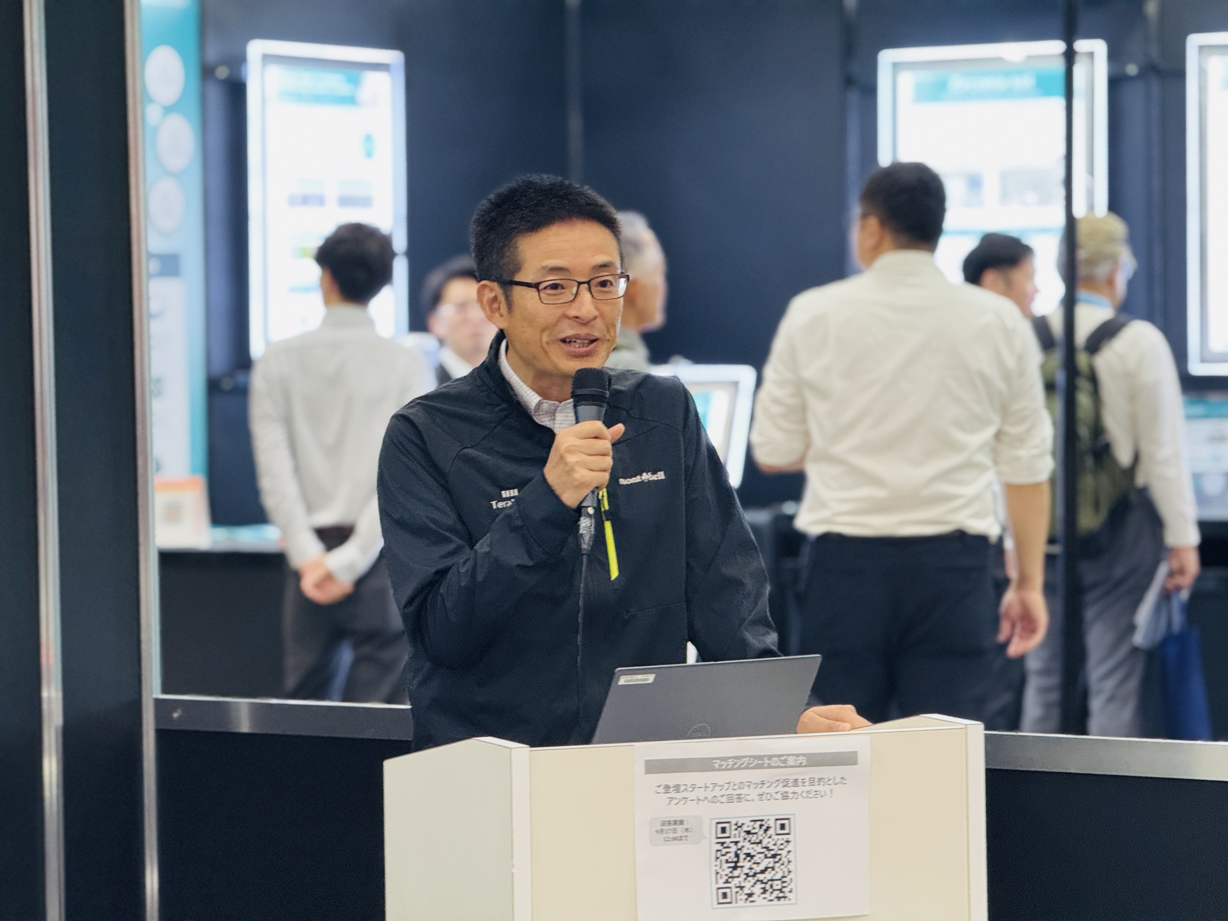 TeraWatt Technology（株）　VP of Strategy　川口 竜太 氏