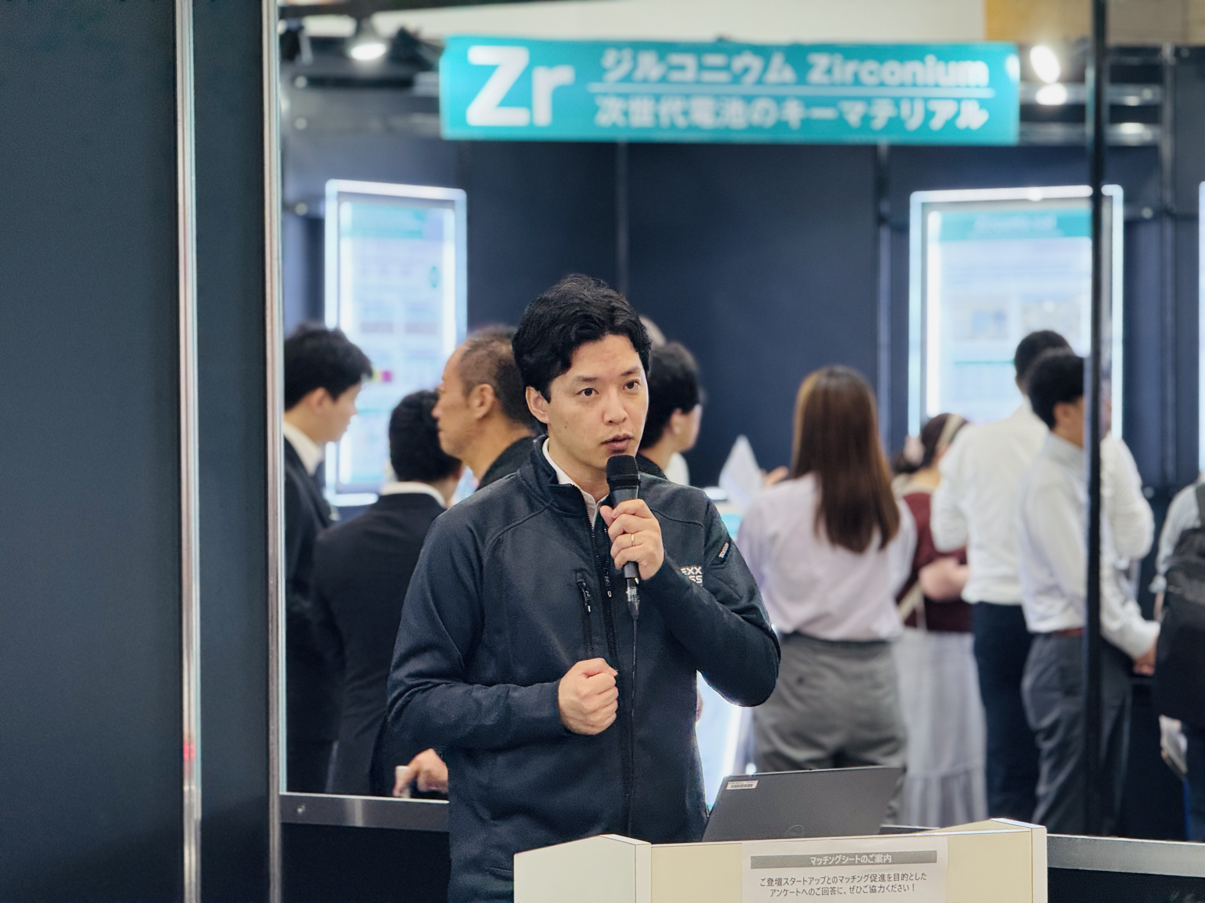 （株）LexxPluss　代表取締役CEO　阿蘓 将也 氏
