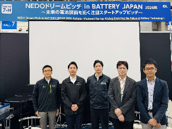 【イベントレポート】【BATTERY JAPAN スタートアップパビリオン】BATTERY JAPAN × NEDO・JOIC 特別展示企画：サムネイル
