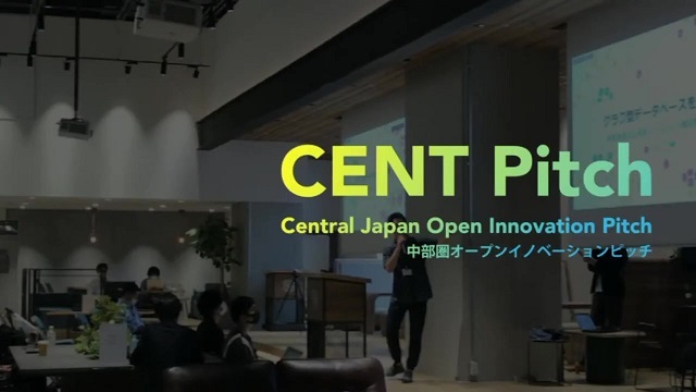 Cent Pichご紹介