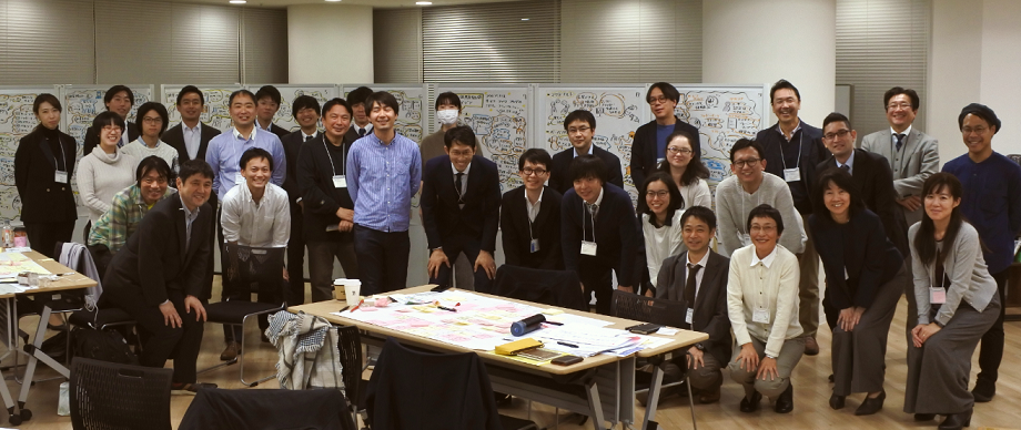 第21回JOICワークショップ(2019年11月22日開催) 第21回JOICワークショップ(2019年11月22日開催)