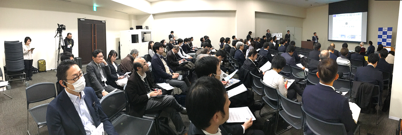 第15回 JOICセミナー at 「NEDOフェスタ in 関西」 (2019年12月18日開催)_2 第15回 JOICセミナー at 「NEDOフェスタ in 関西」 (2019年12月18日開催)_2