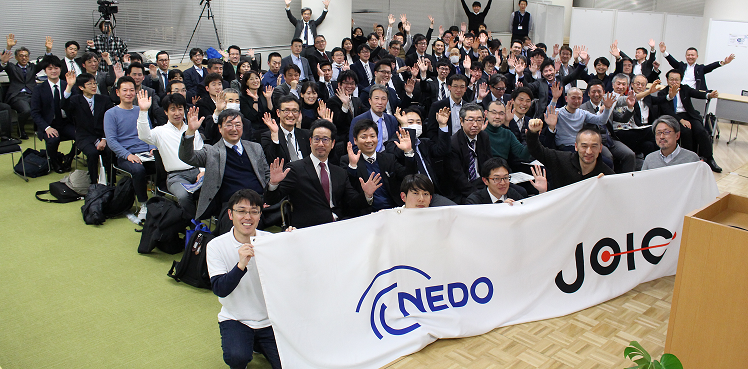 第35回 NEDOピッチ(2020年1月28日) 第35回 NEDOピッチ(2020年1月28日)